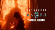 久久婷婷丁香七月色综合